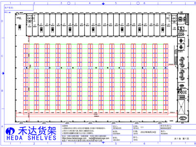 Plano de distribución de racks