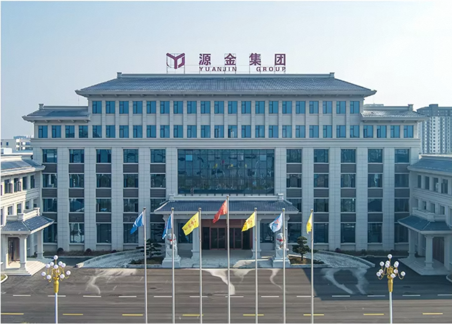 Instalaciones corporativas y planta de producción Yuanjin Group