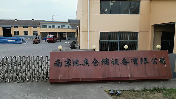 Fábrica de Nanjing, China
