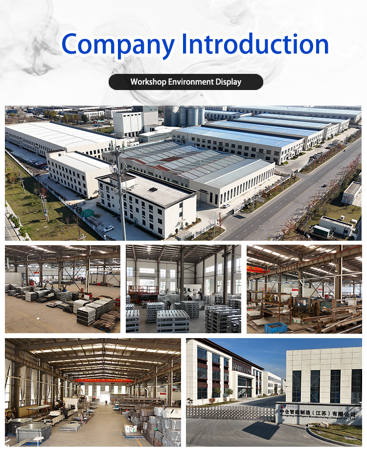 Instalaciones de Zhongcang