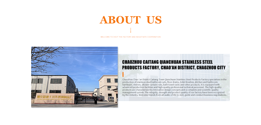 Instalaciones de Qianchuan Hardware Factory
