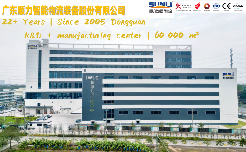 Estantería doble de alta resistencia de fábrica china, estantes de almacenamiento selectivo de alta densidad, apilador de acero duradero con certificación CE