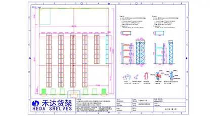 Diseño CAD de almacén industrial
