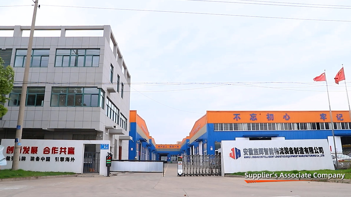 Parque Industrial Anhui