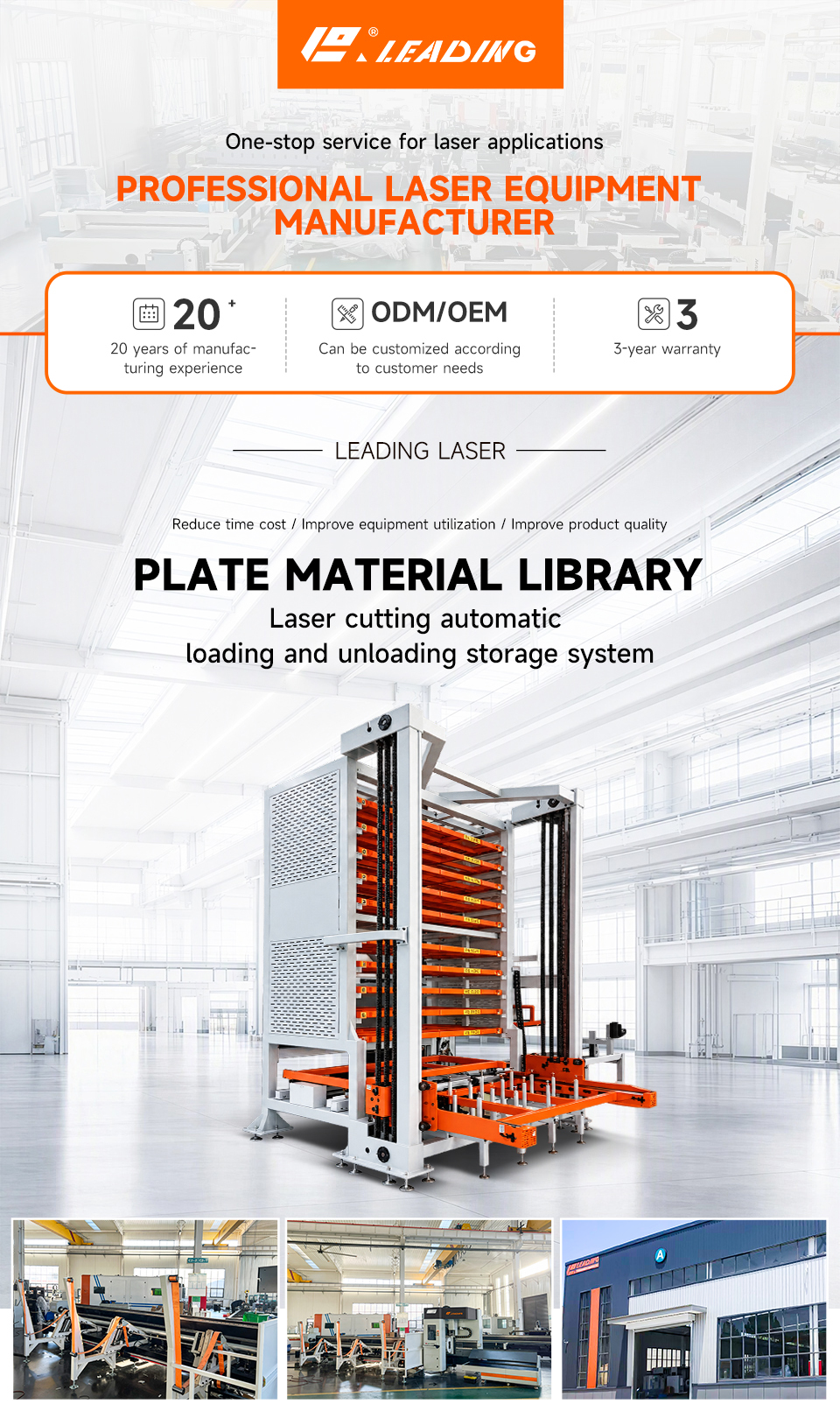 Instalaciones de Leading CNC