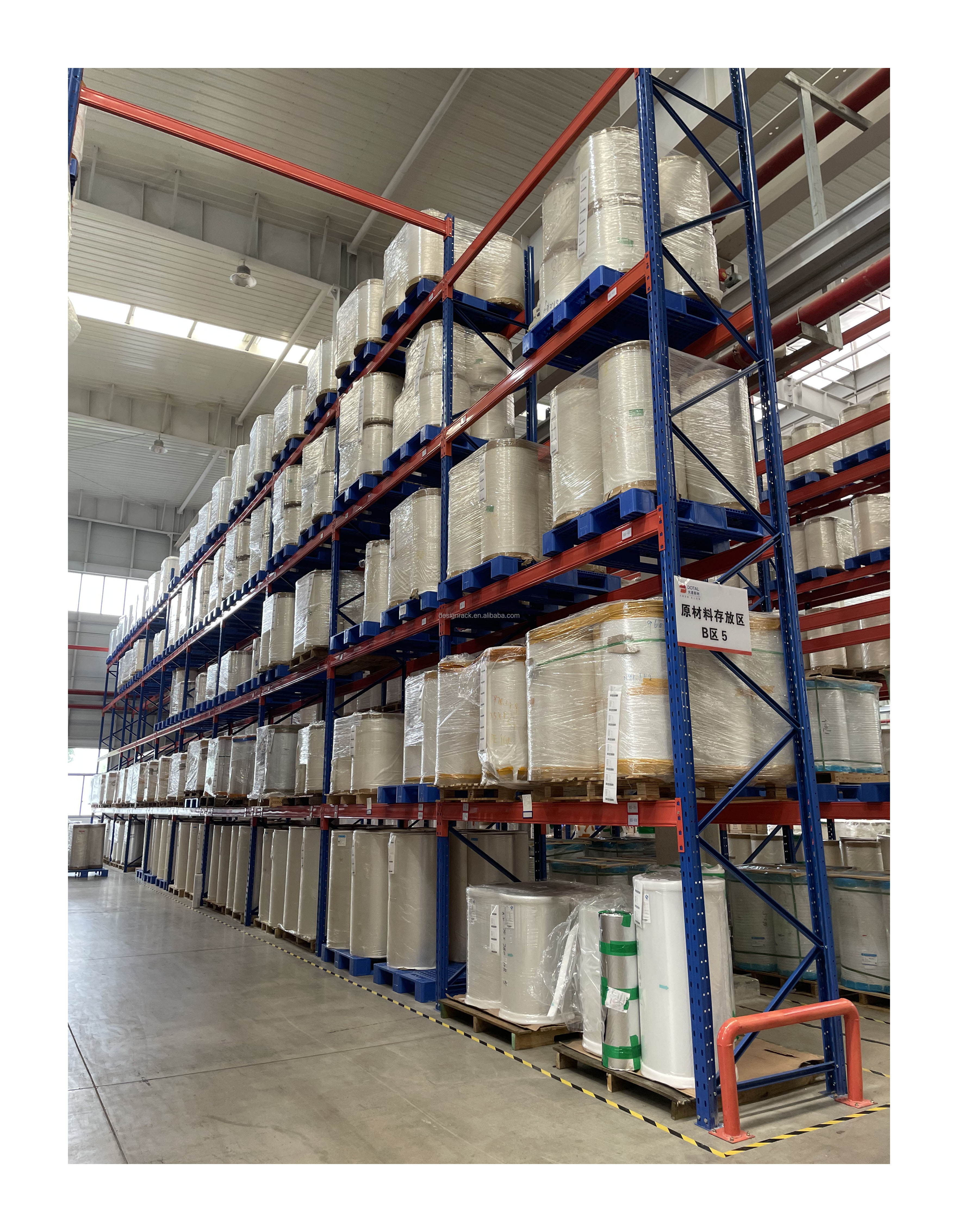 Sistema de estanterías industriales de alta resistencia para almacenes, estanterías de acero para almacenes, estanterías apilables y repisas.