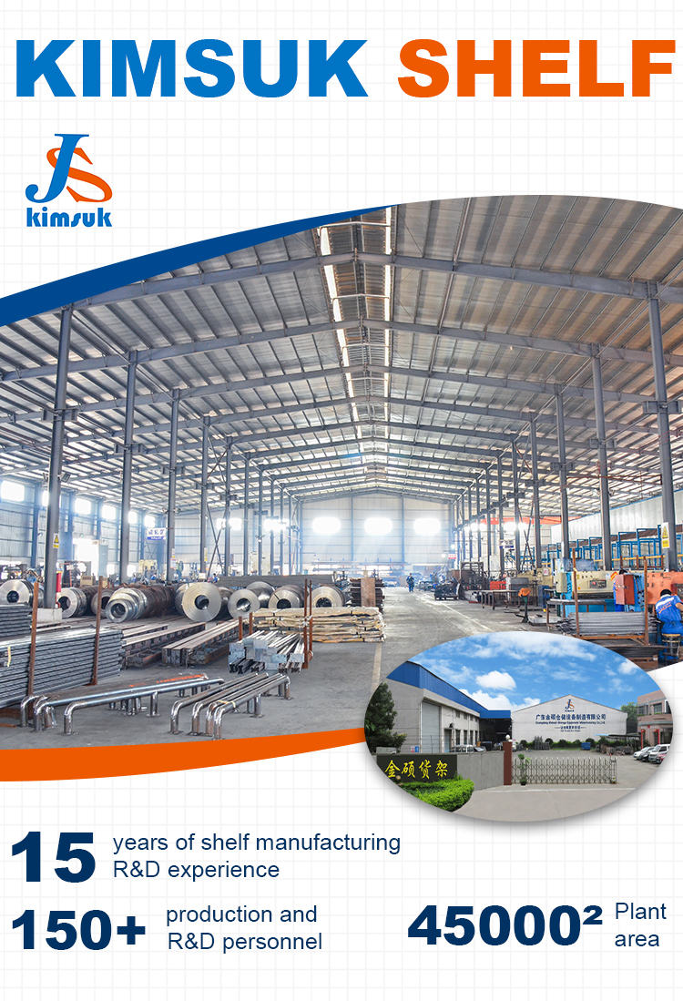 Sistema de estanterías industriales