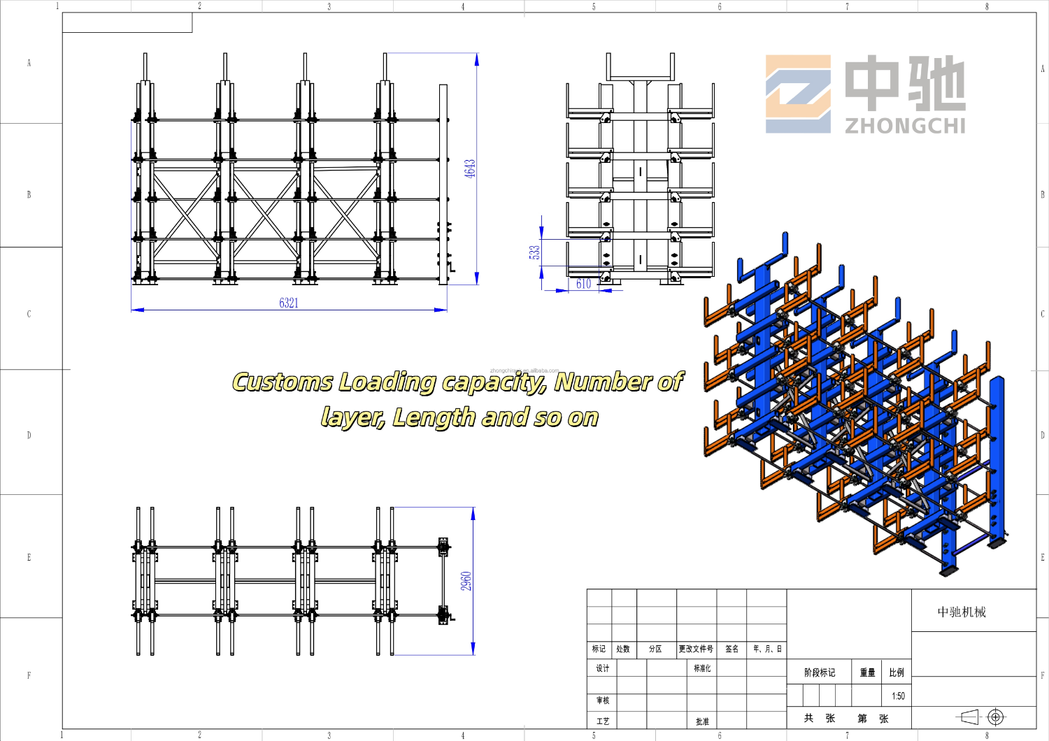 Dimensiones y Estructura de Estantería Cantiléver