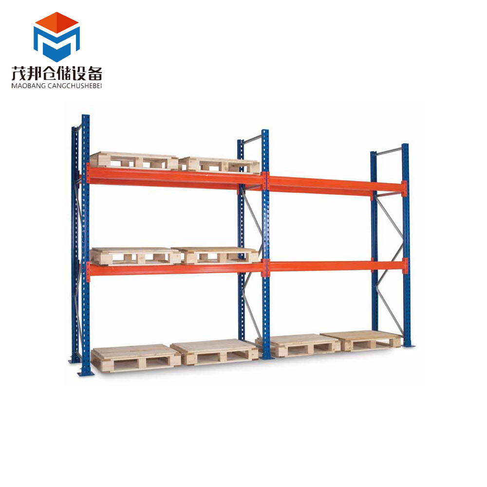 Sistema de estanterías de acero para palets, almacenamiento industrial, estanterías de alta resistencia para fábricas y almacenes.