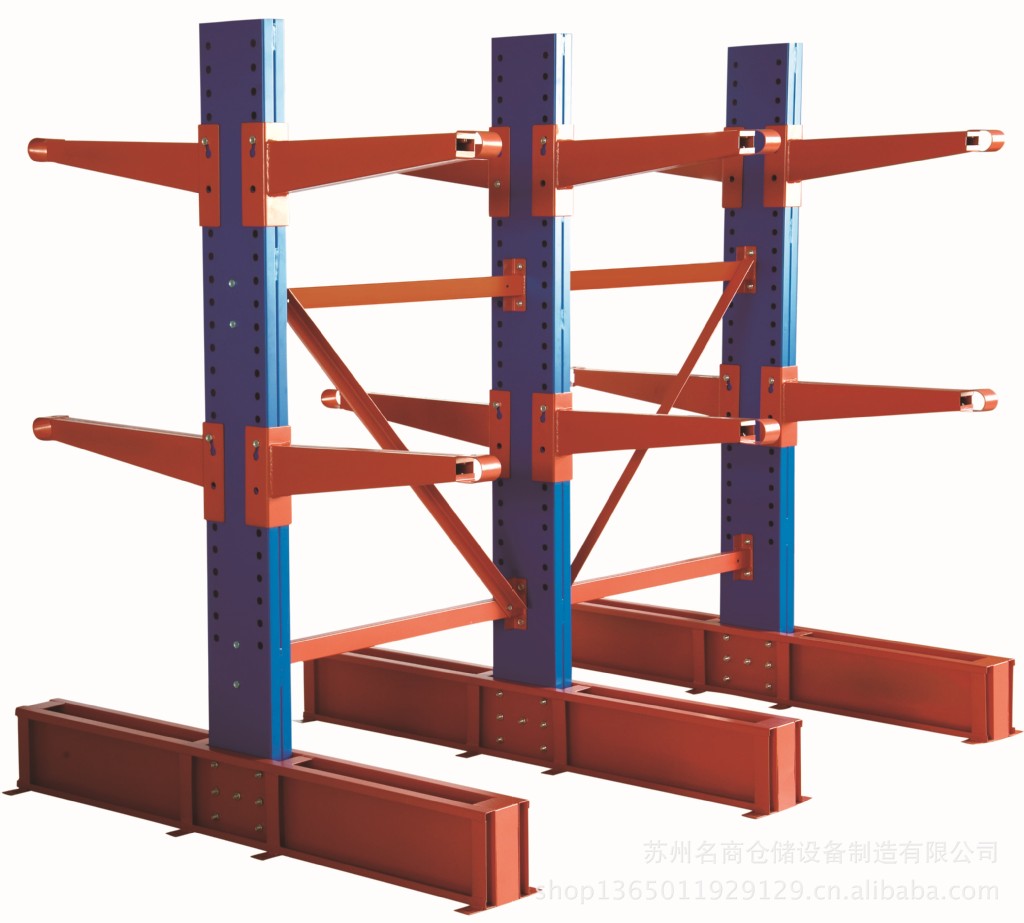 Estantería Cantilever