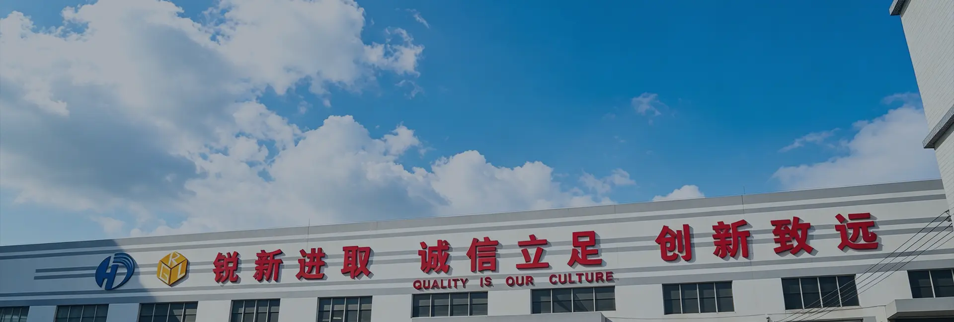 Instalaciones de Guangzhou Heda Shelves Co., Ltd.