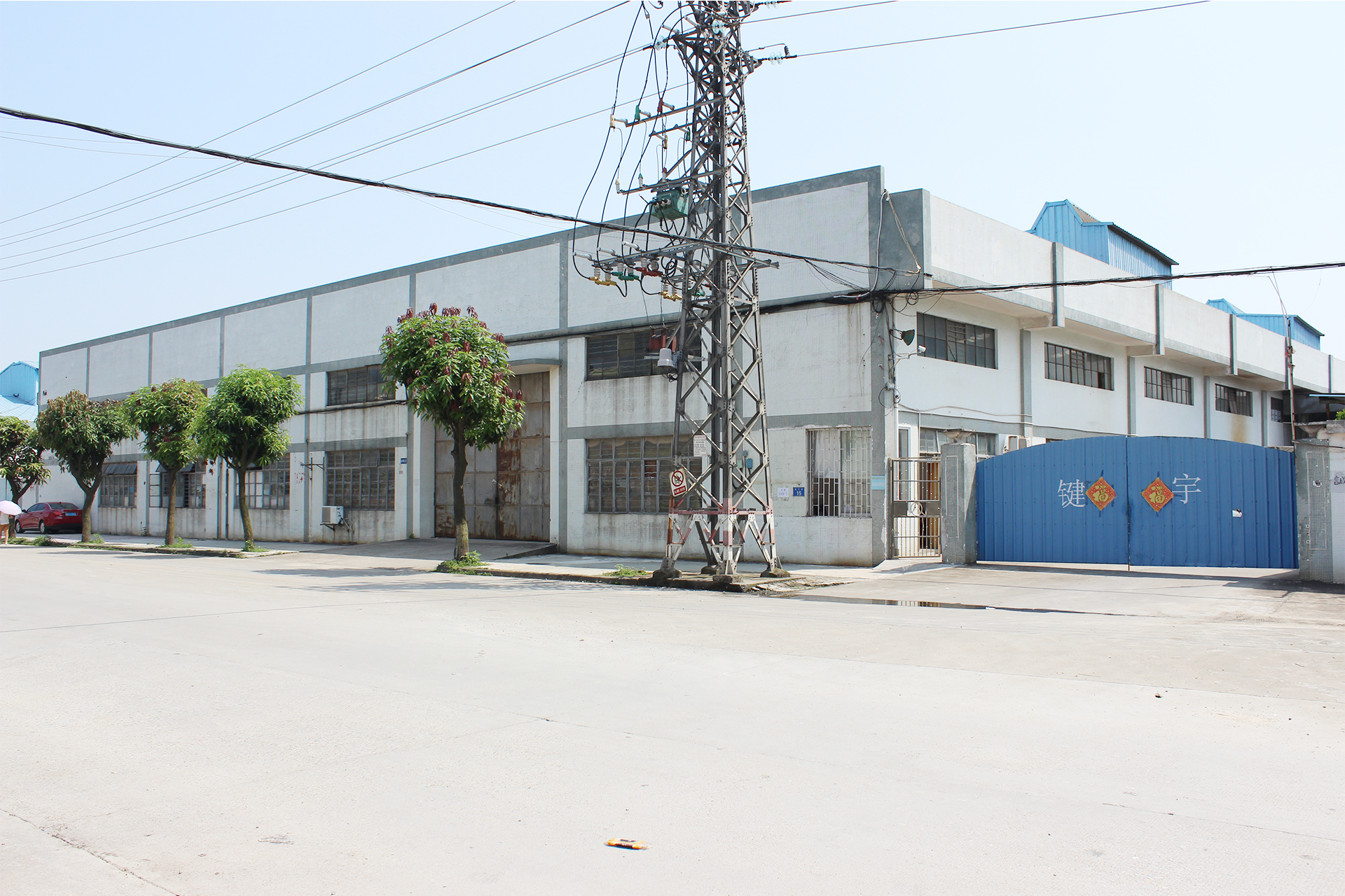 Estructura de estanterías de almacén