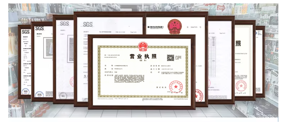 Certificados de Calidad