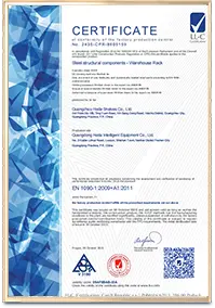 Certificado de calidad de Guangzhou Heda Shelves Co., Ltd. 1