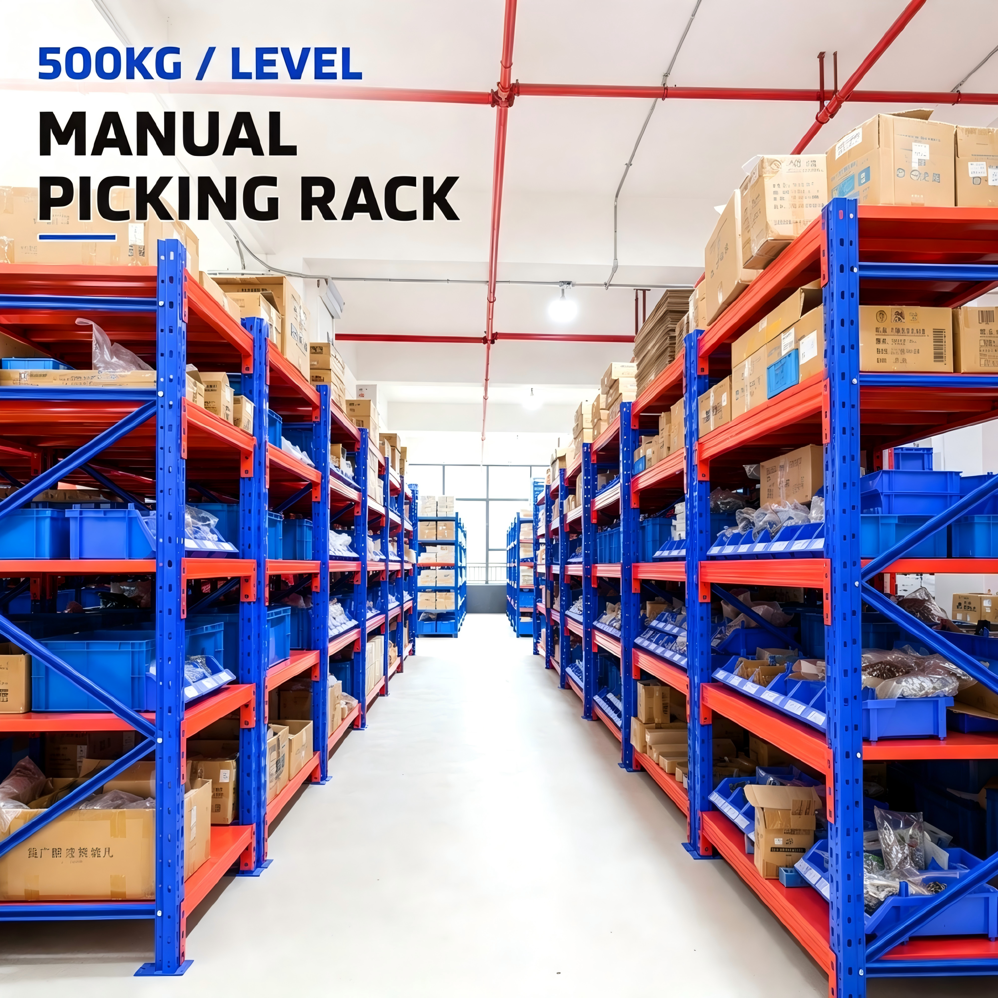 Estantería de palets de acero de 4 niveles/500 kg de carga, resistente, con pernos, de gran envergadura, para almacenamiento industrial en almacenes.