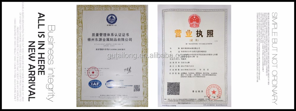 Certificación ISO9001